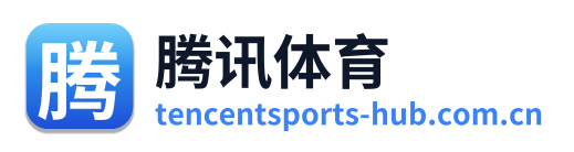腾讯体育 Logo